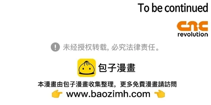 第21话 第46页