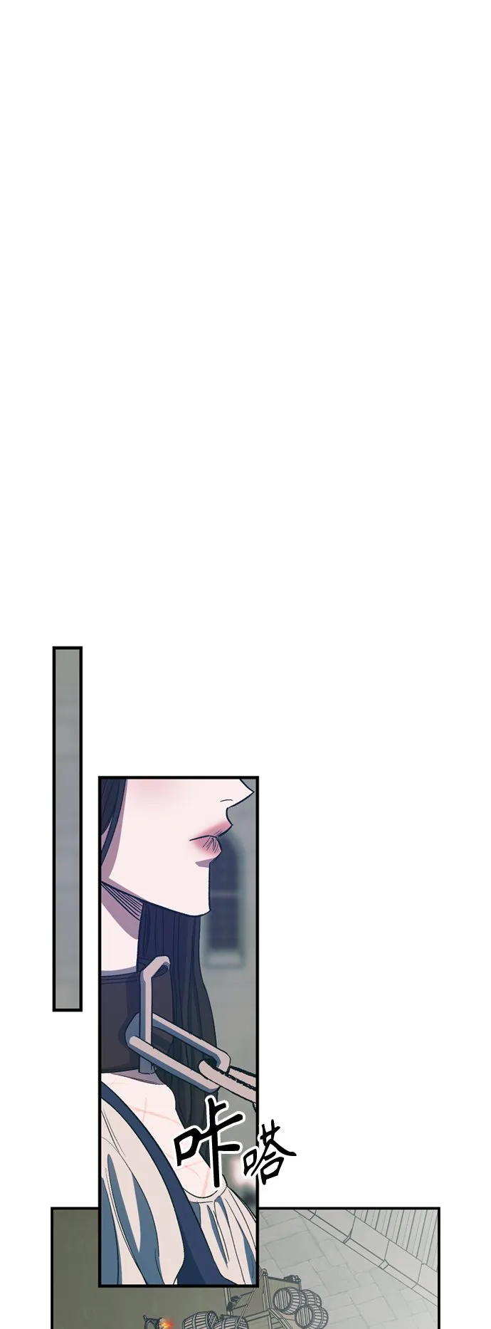 第18话 第33页