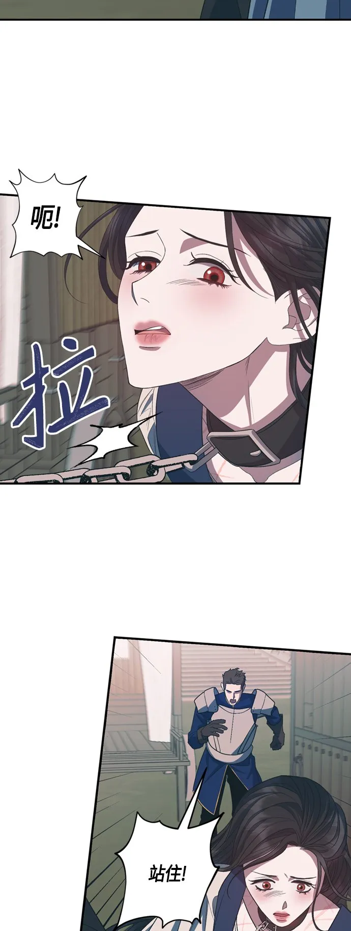第18话 第39页