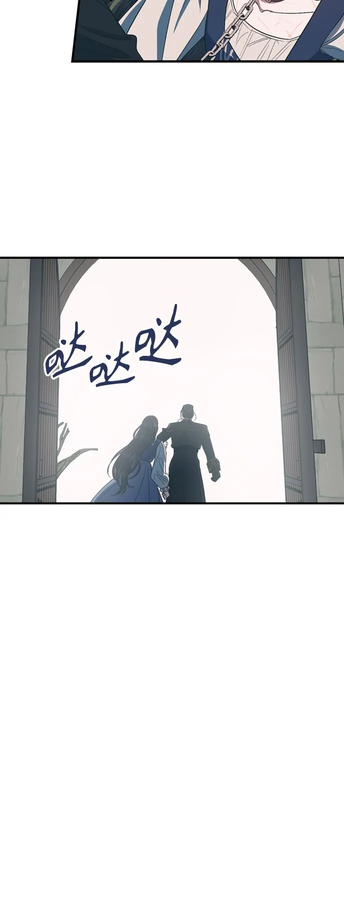 第18话 第40页