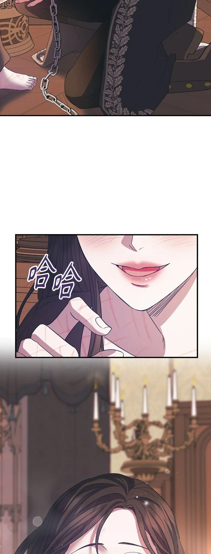 第17话 第45页
