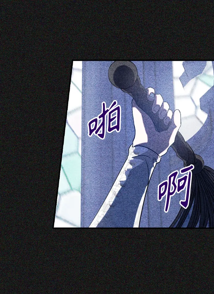 第15话 第31页