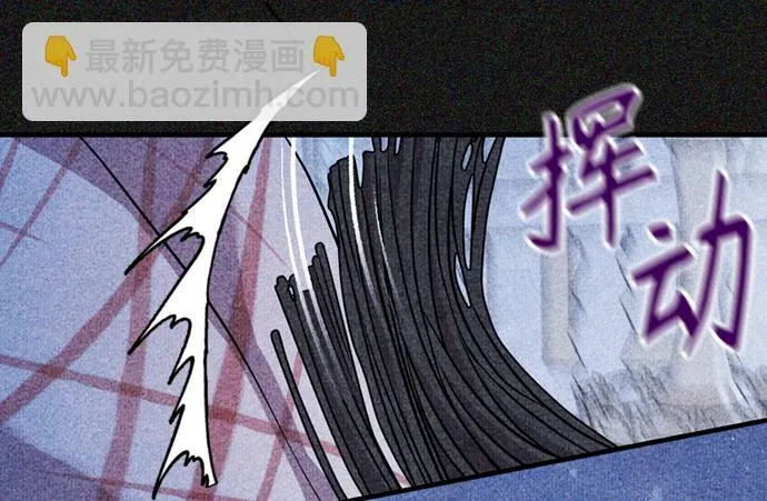 第15话 第32页