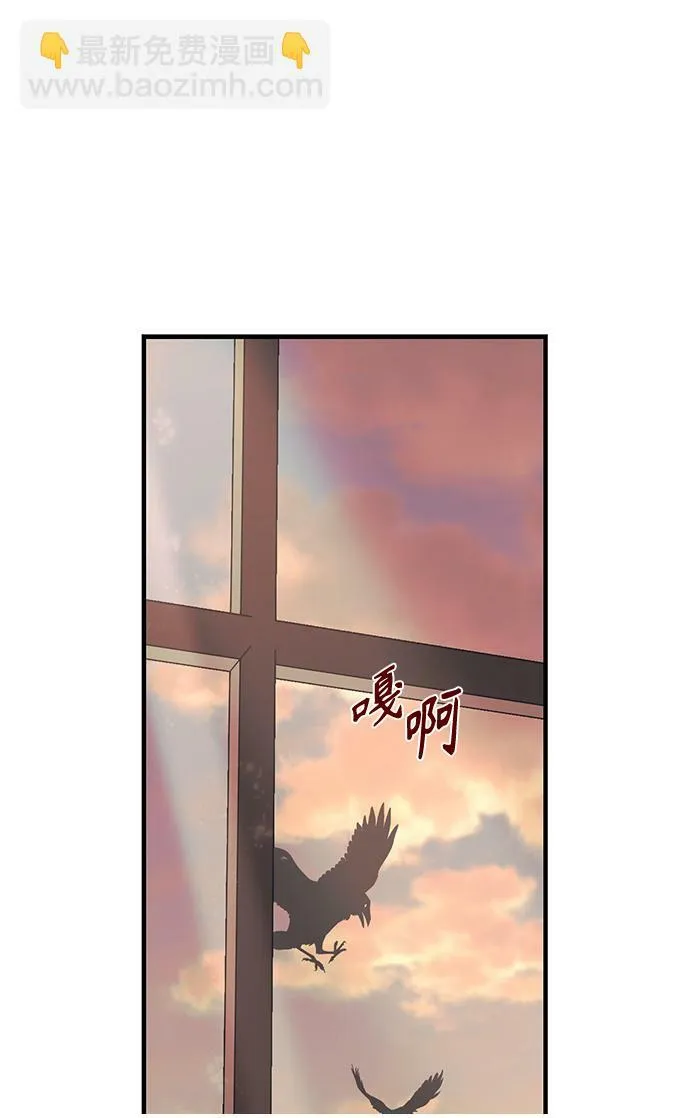 第15话 第50页