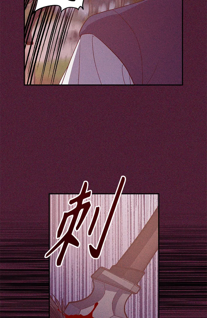 第14话 第10页