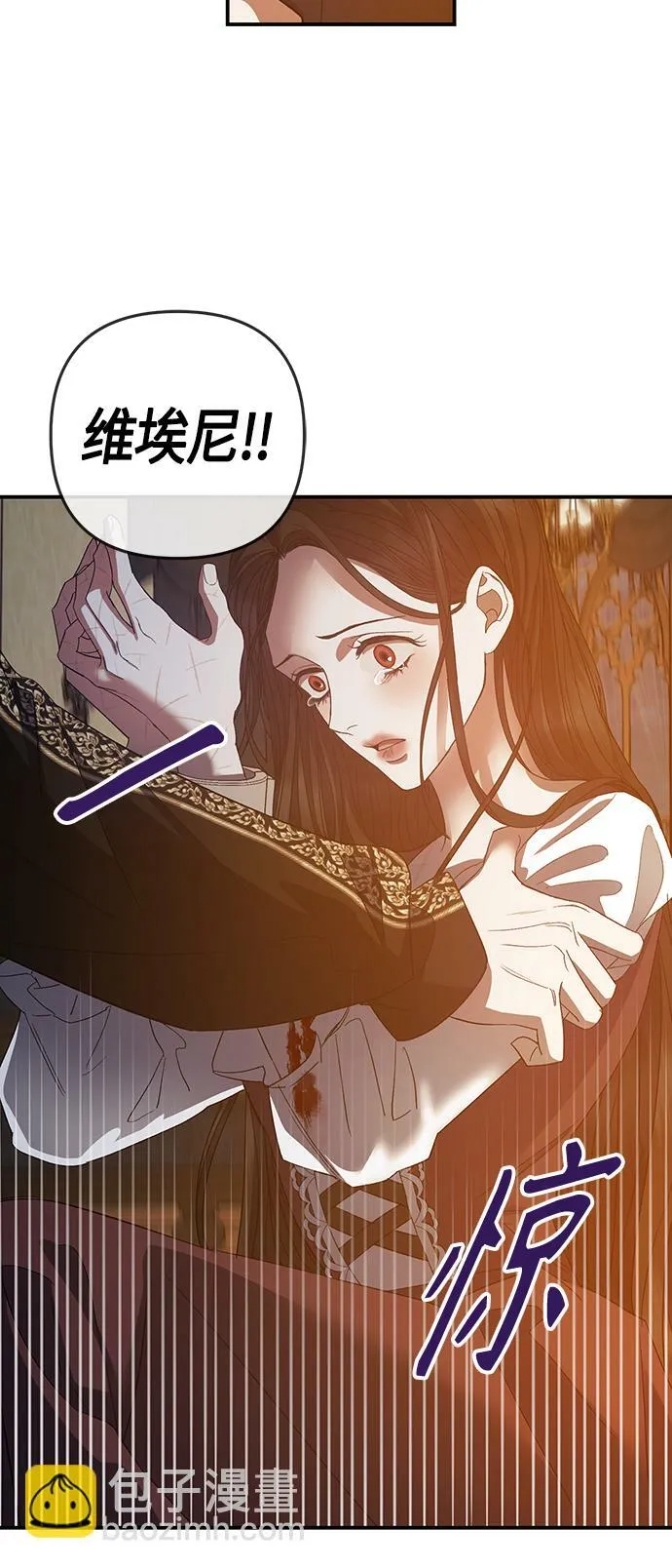 第14话 第18页