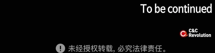 第12话 第43页