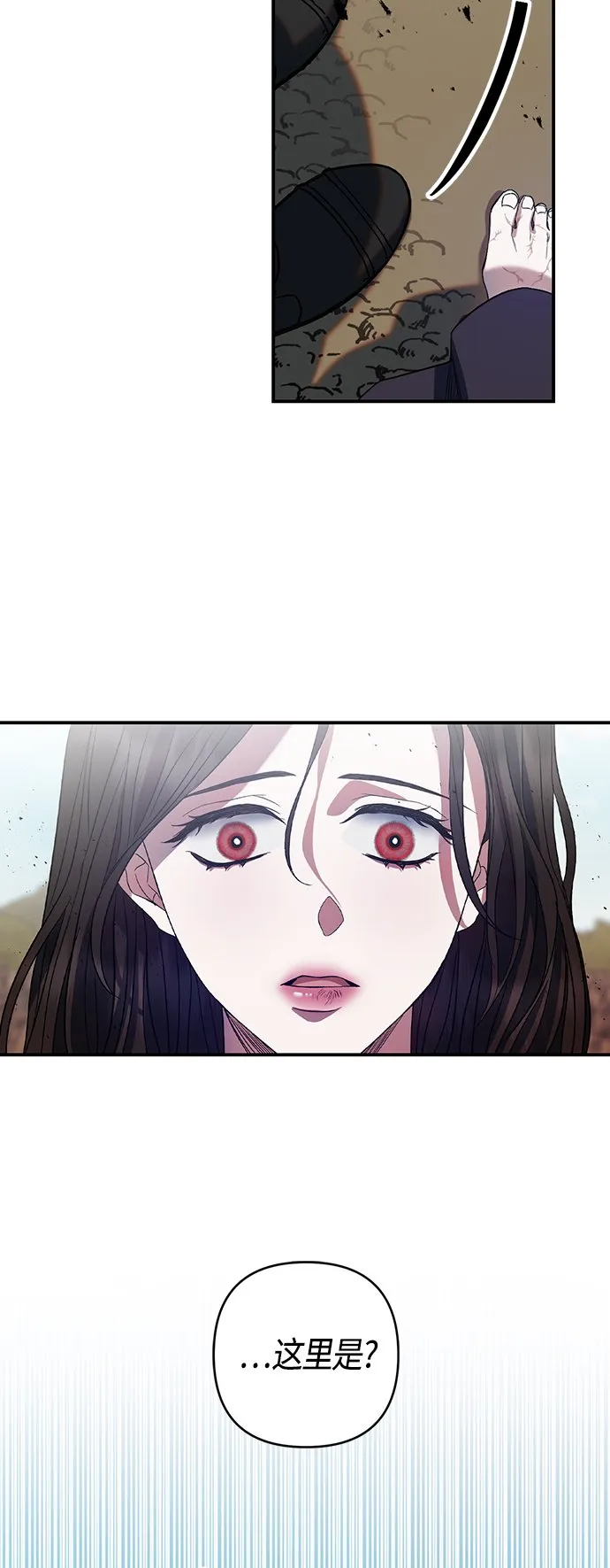 第9话 第40页
