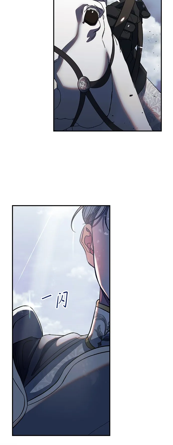 第10话 第41页