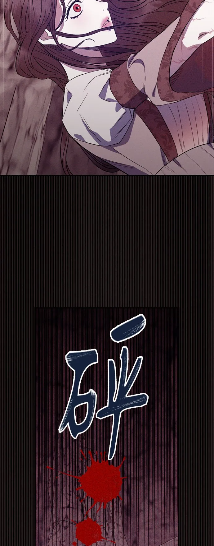 第8话 第13页