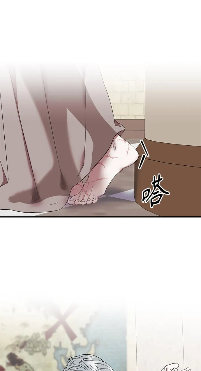 第6话 第37页