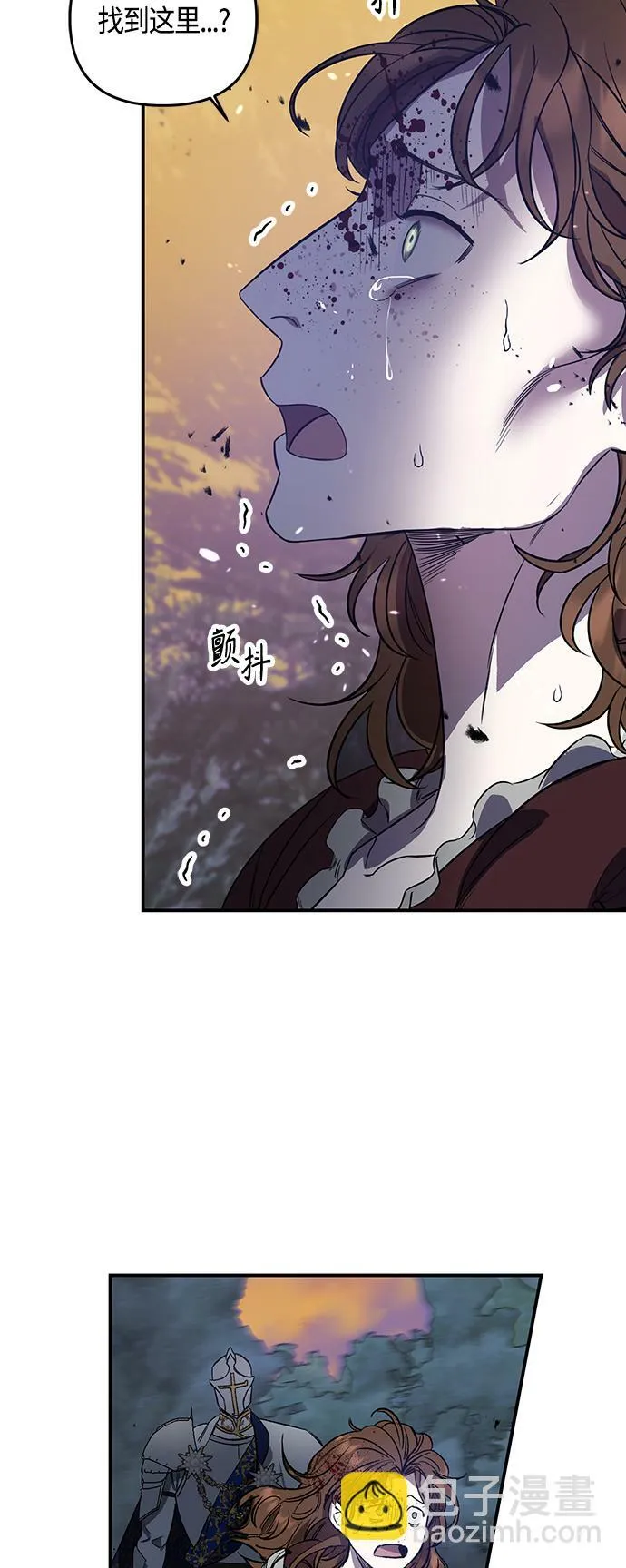 第1话 第49页