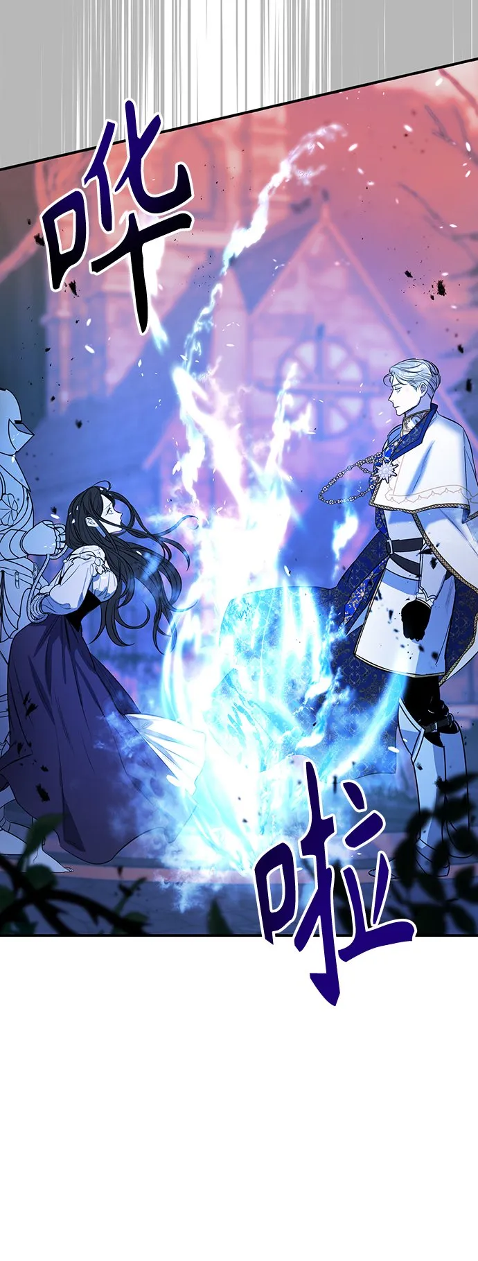 第1话 第63页