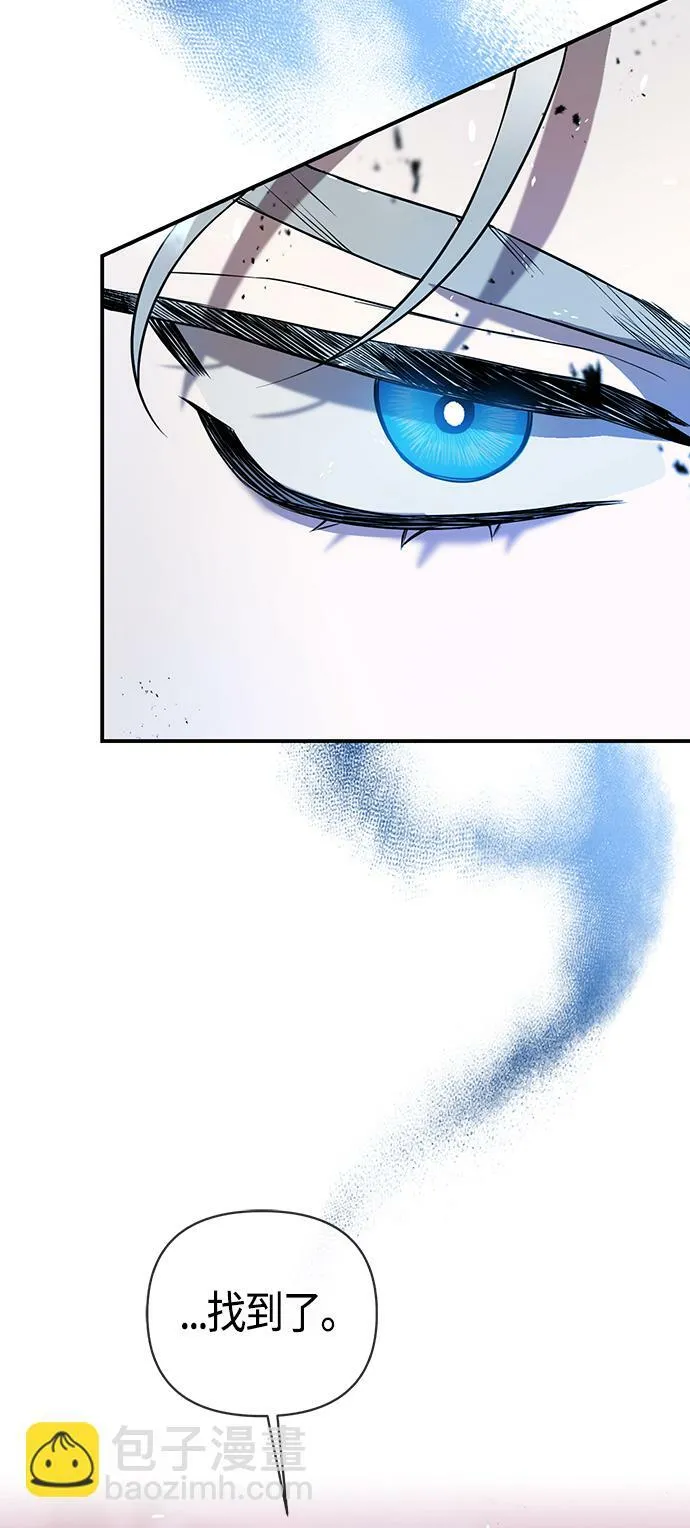 第1话 第65页