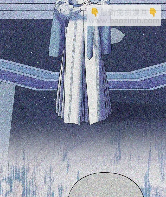 第46话 第17页