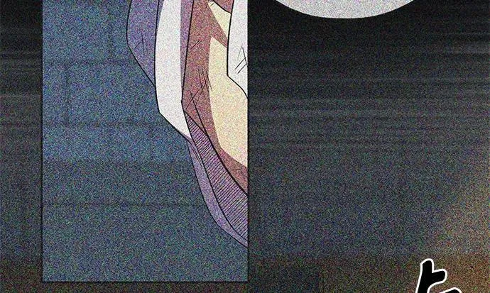 第46话 第48页