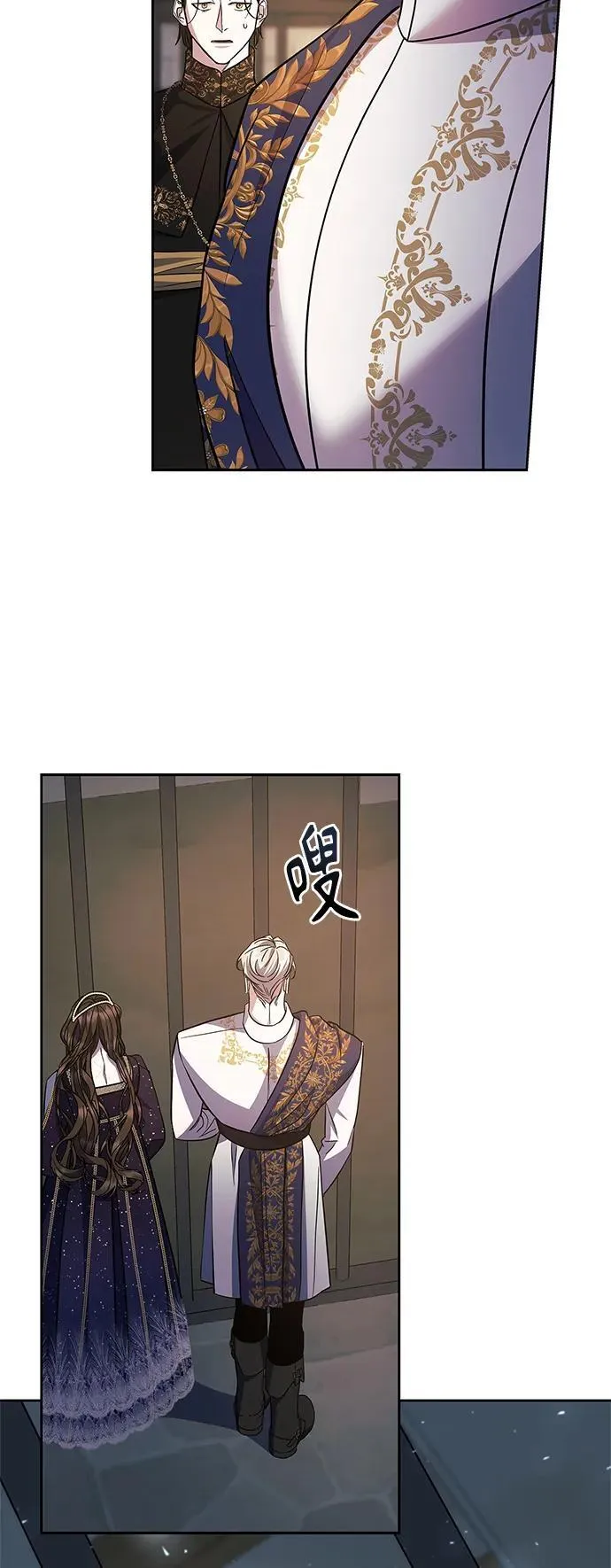 第44话 第27页
