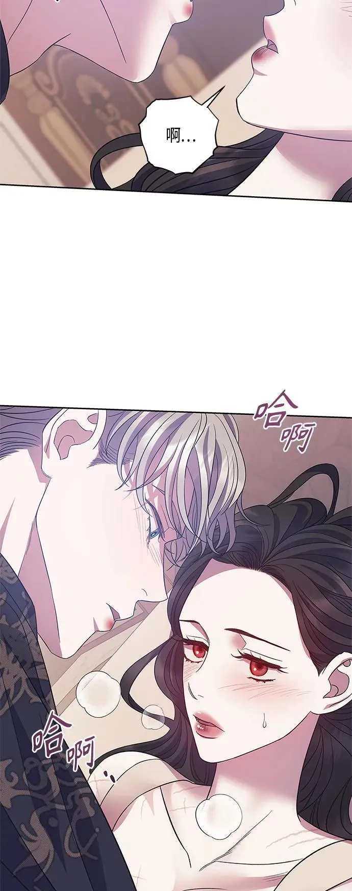 第39话 第27页