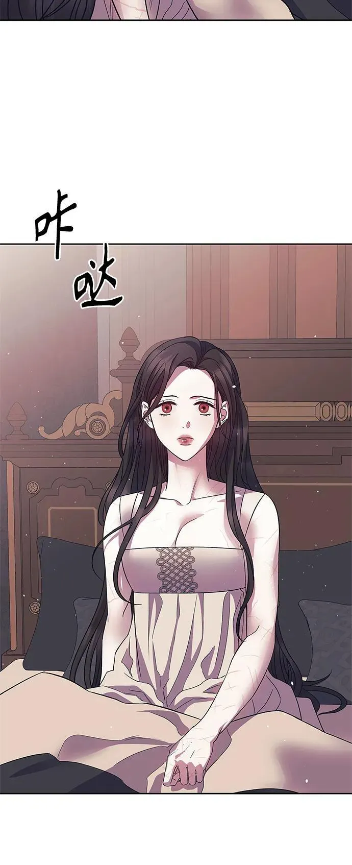 第39话 第33页