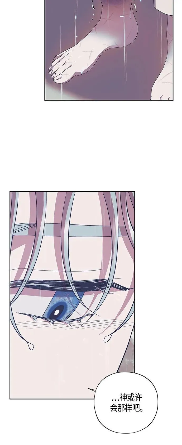 第38话 第49页