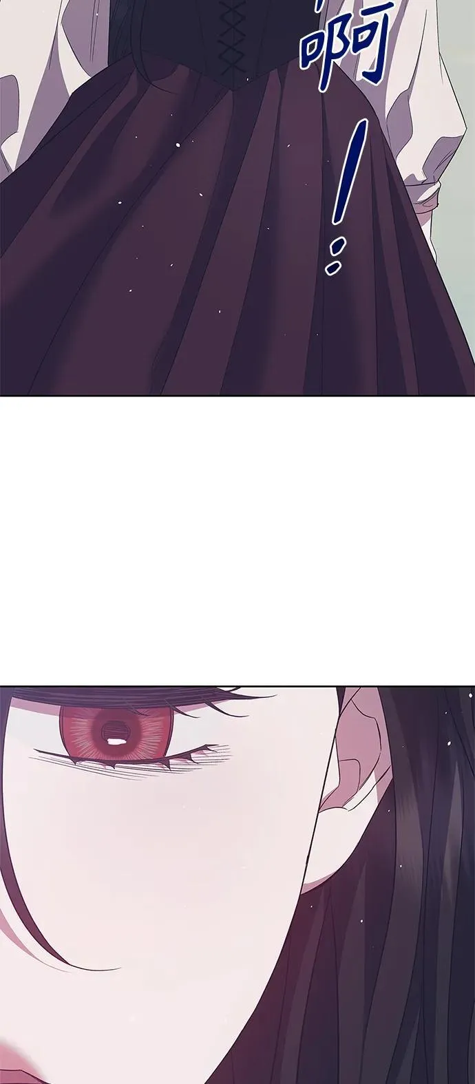 第37话 第63页