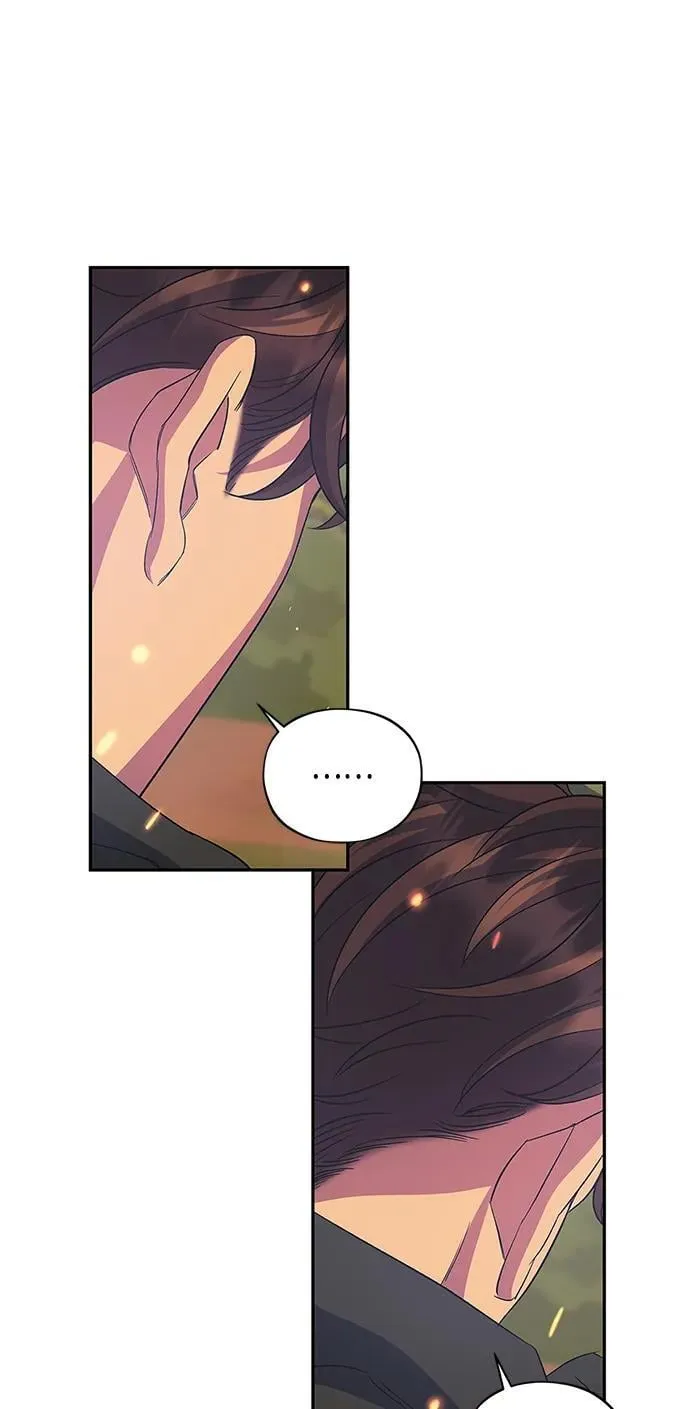 第34话 第42页