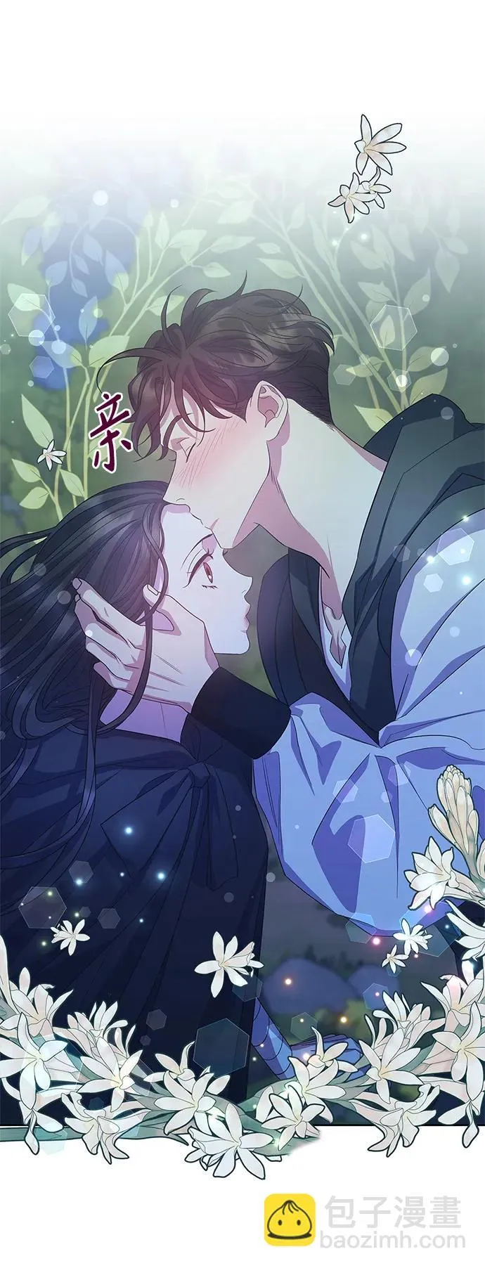第32话 第12页