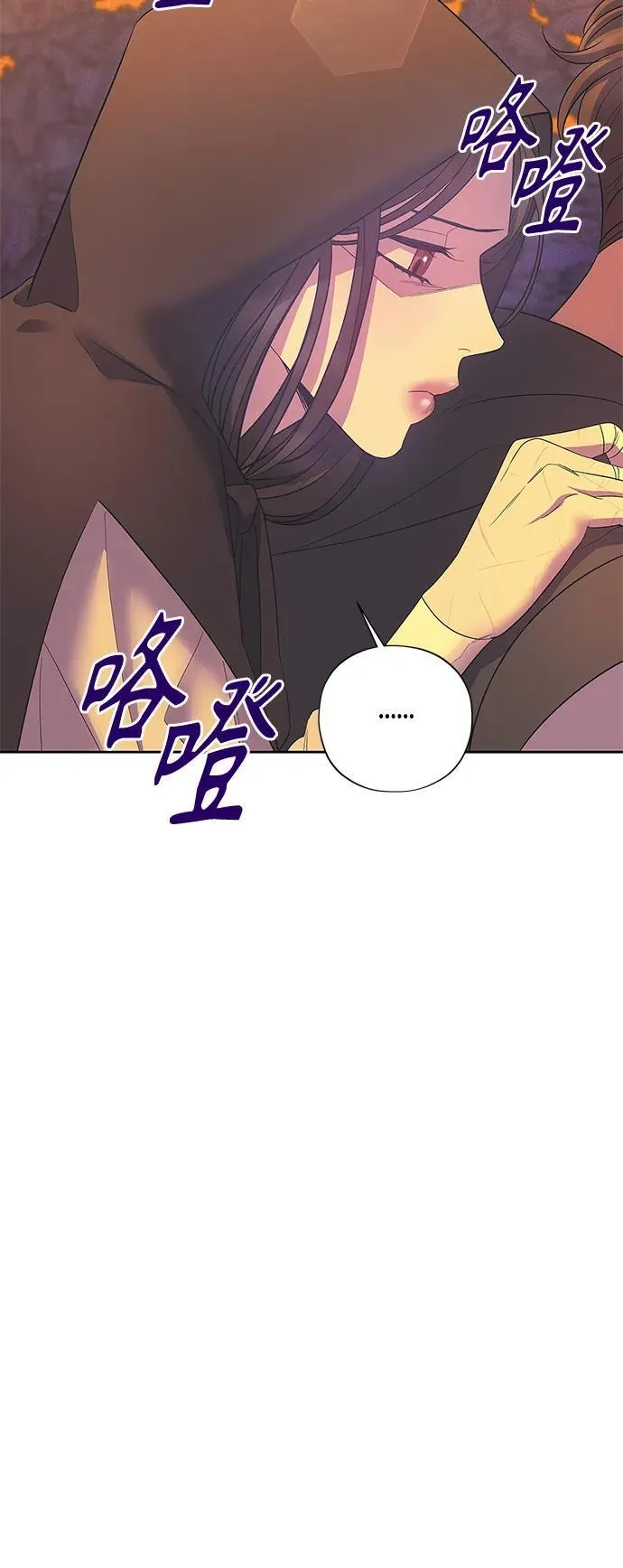 第31话 第27页