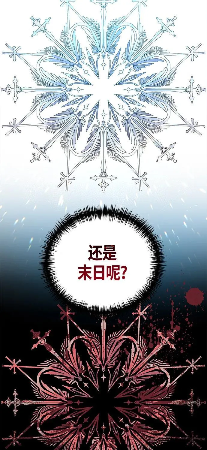 第31话 第46页