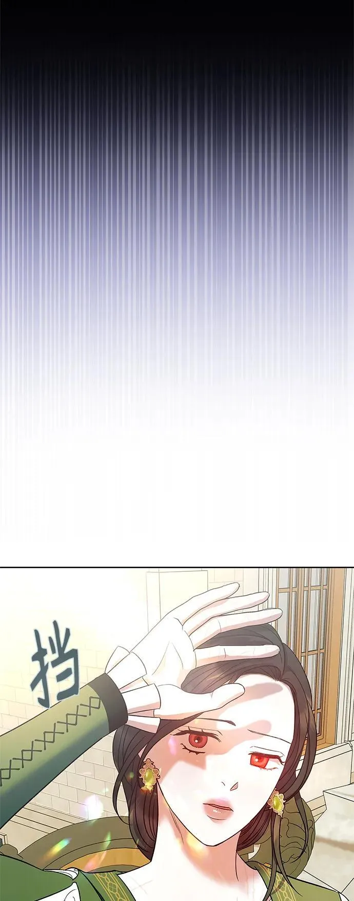 第49话 第62页