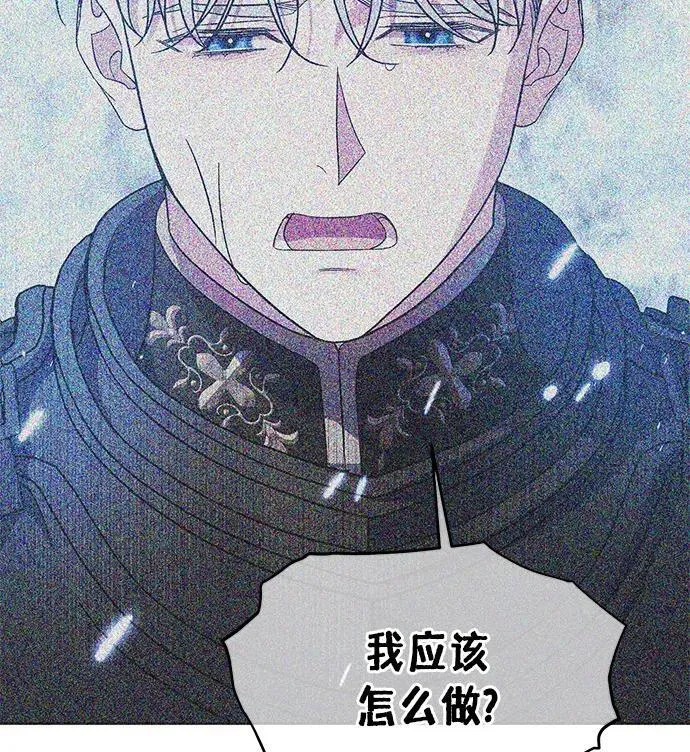 第49话 第67页