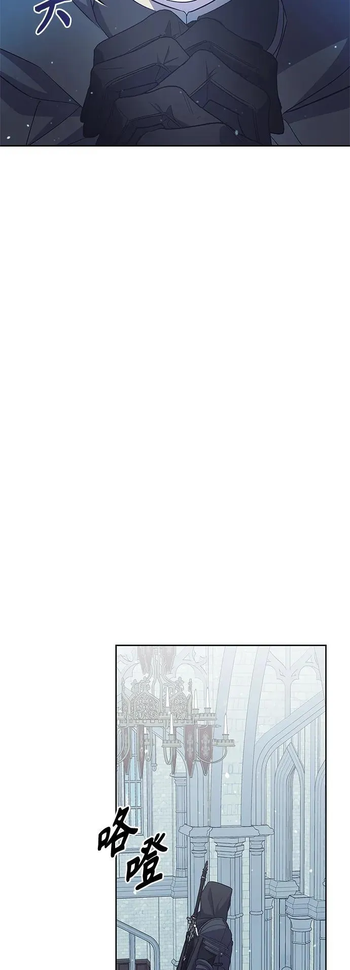 第48话 第25页