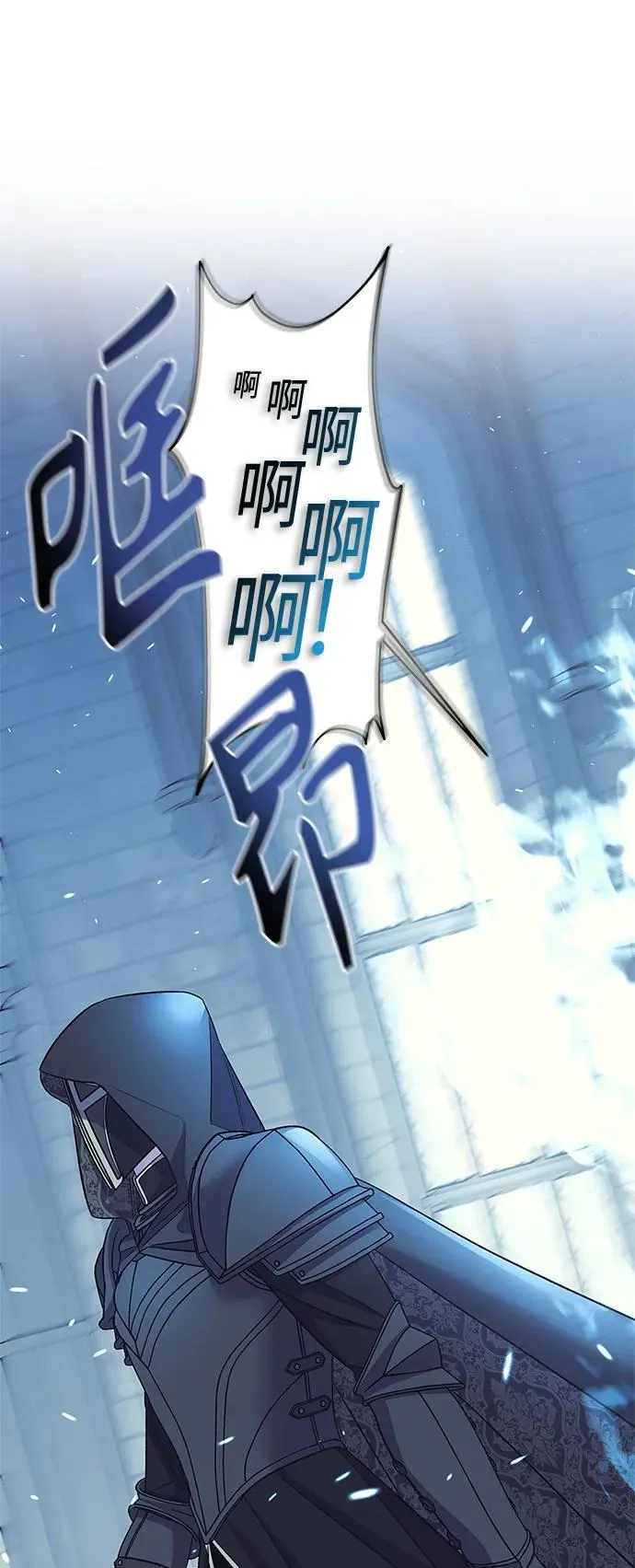 第48话 第33页