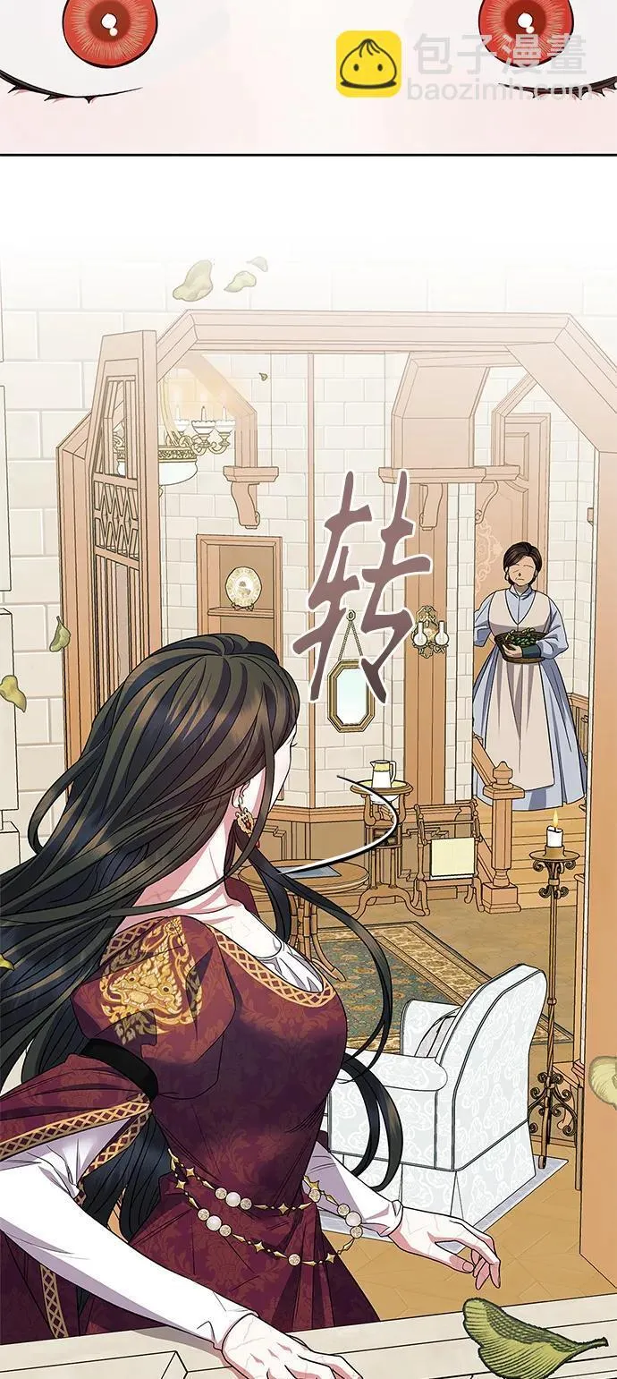 第51话 第22页