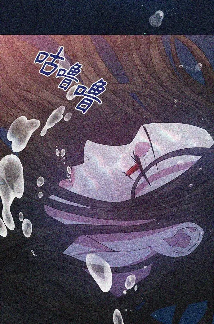 第53话 第49页
