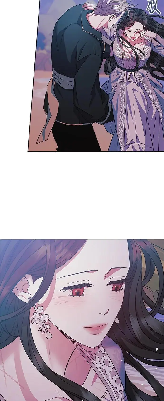 第53话 第56页