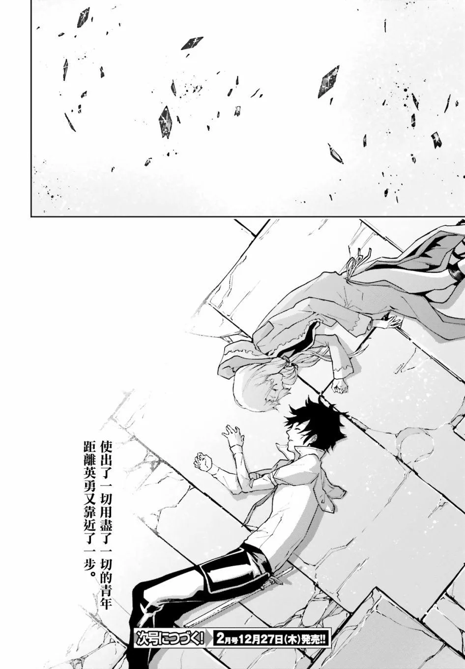 5 第24页