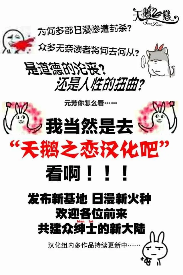 6 第17页