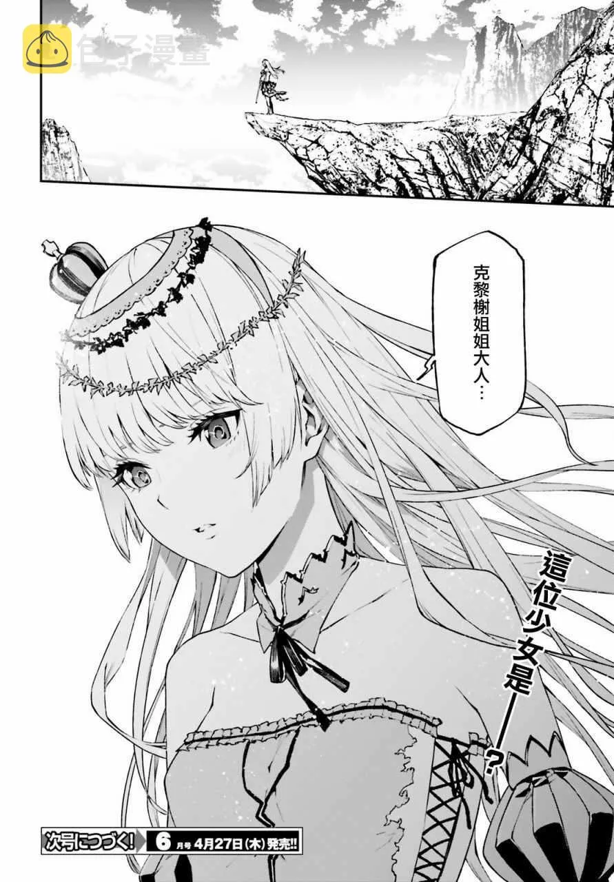 18 第27页