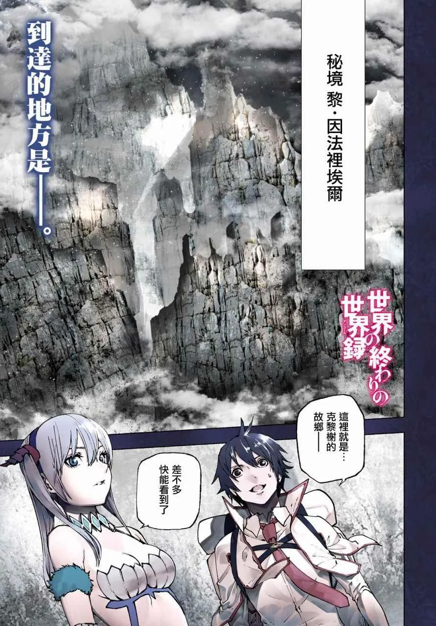 19 第1页