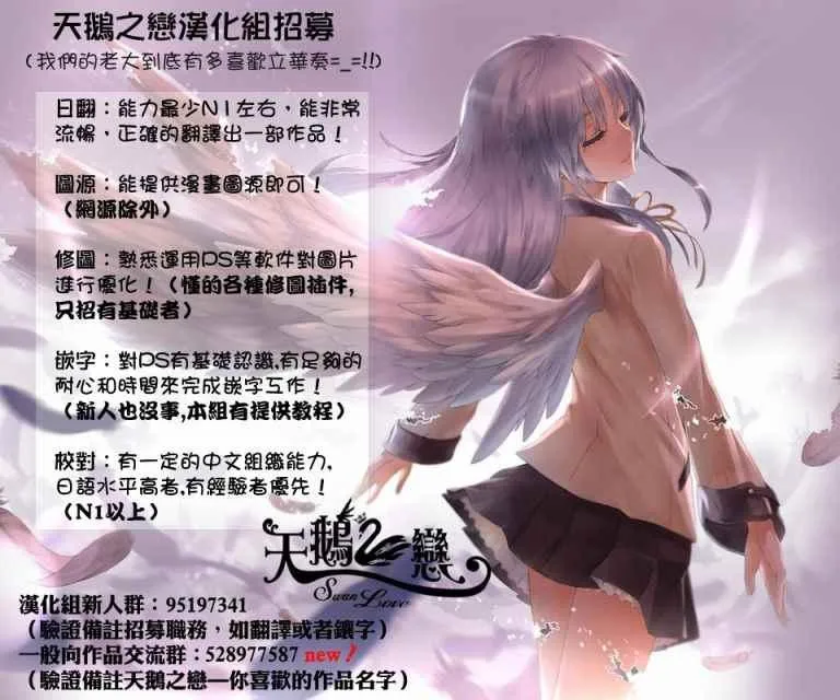 19 第14页
