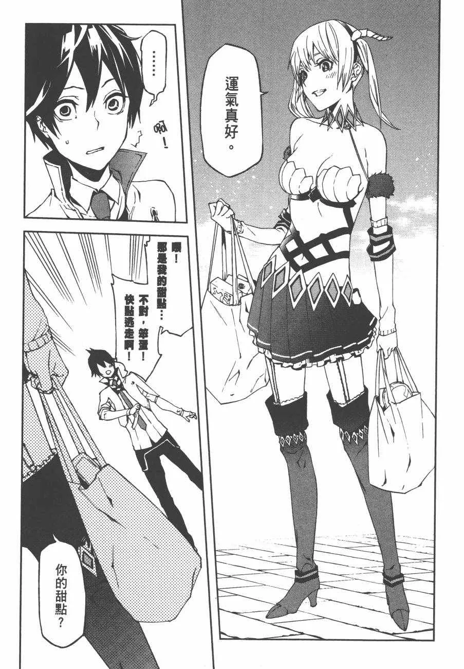 第1卷 第26页