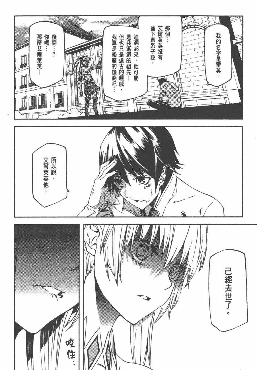 第1卷 第39页