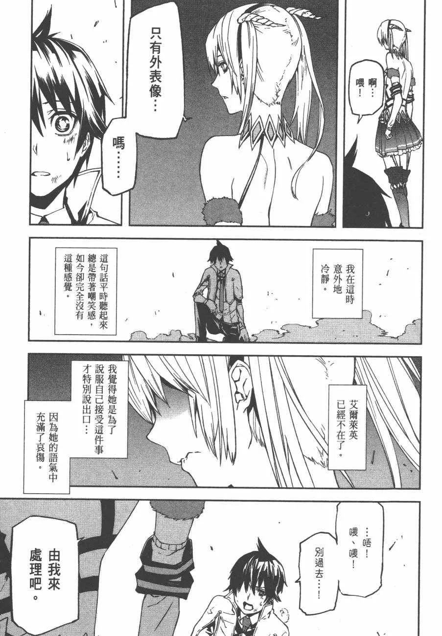 第1卷 第40页