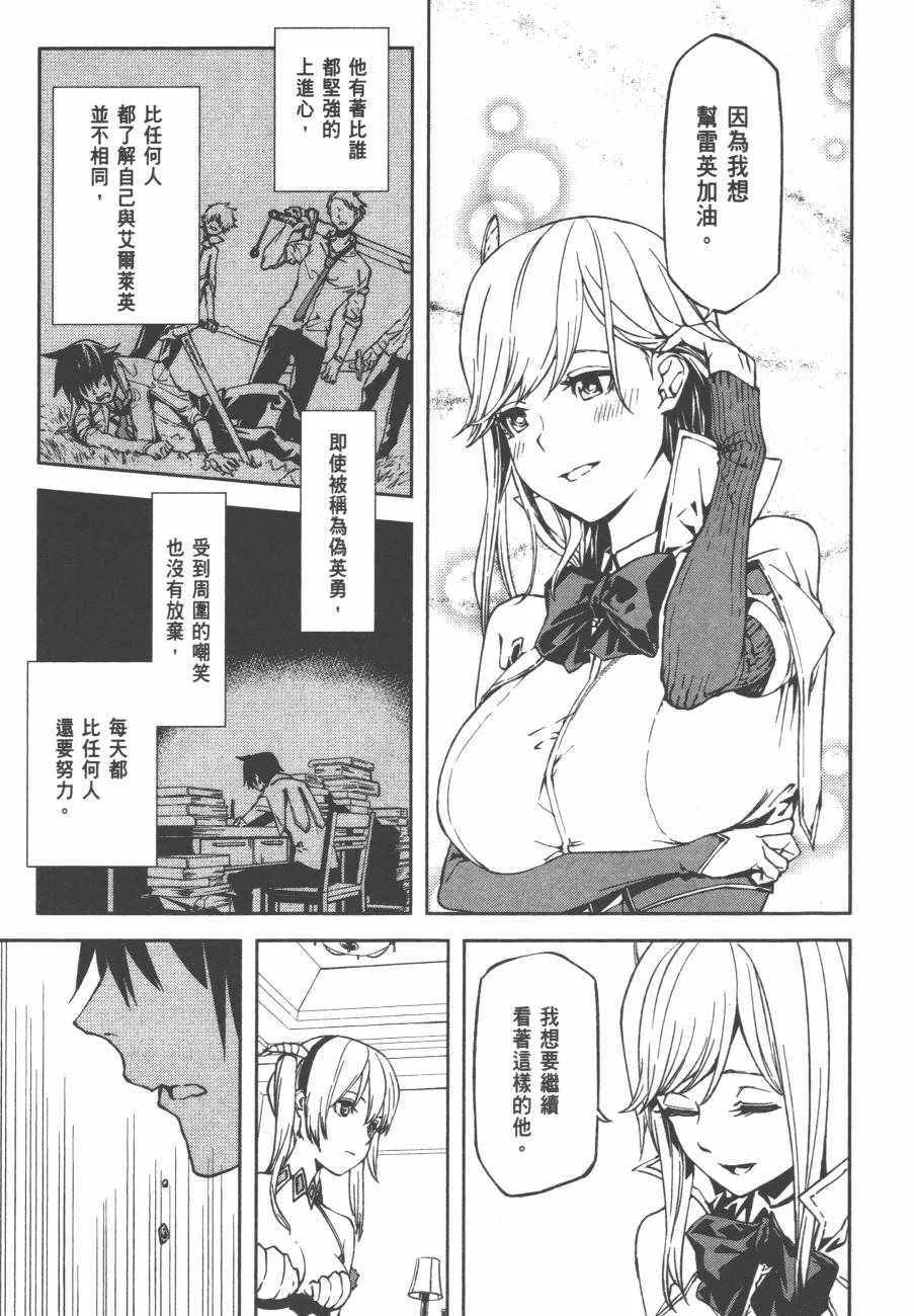 第1卷 第60页