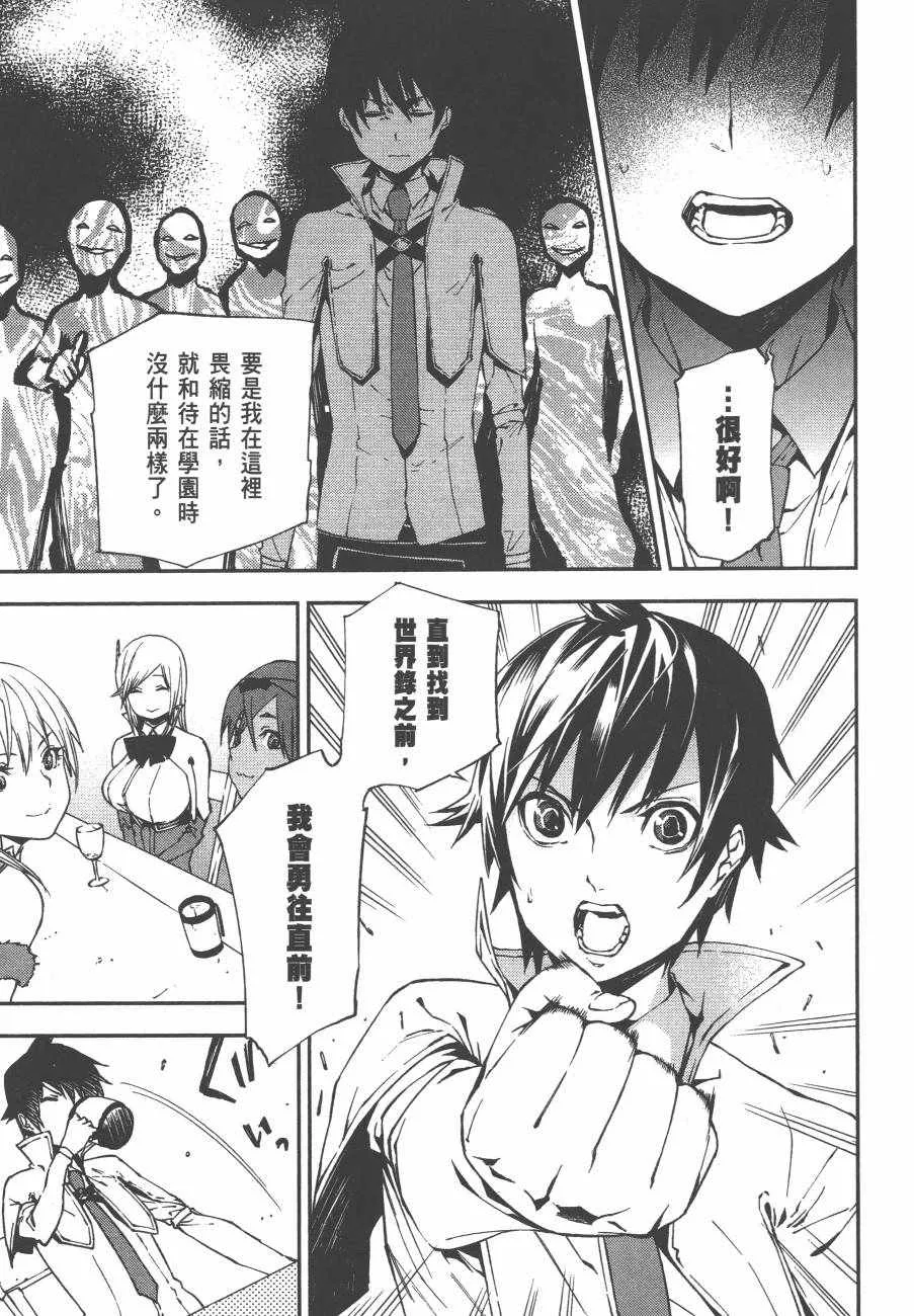 第1卷 第126页