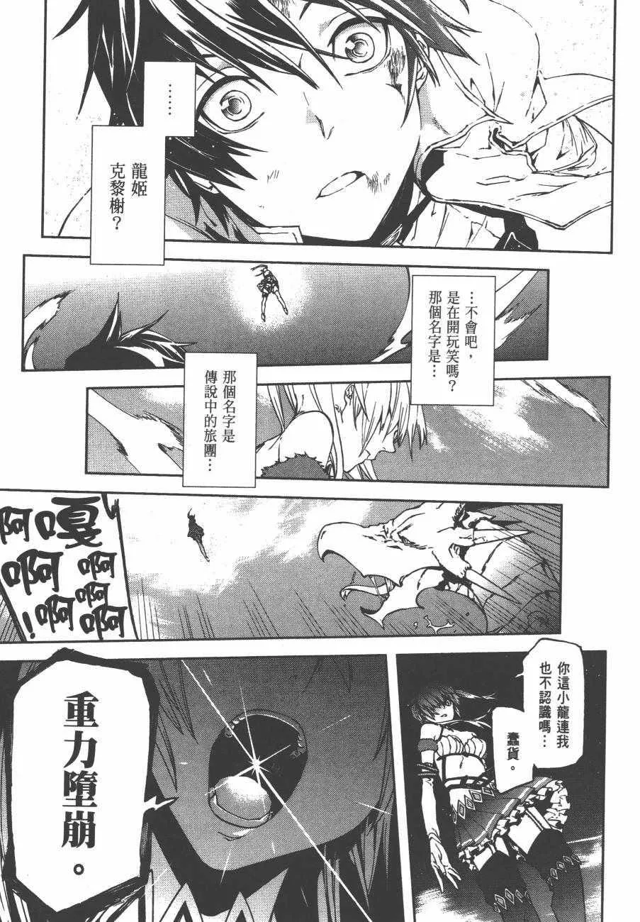 1 第42页