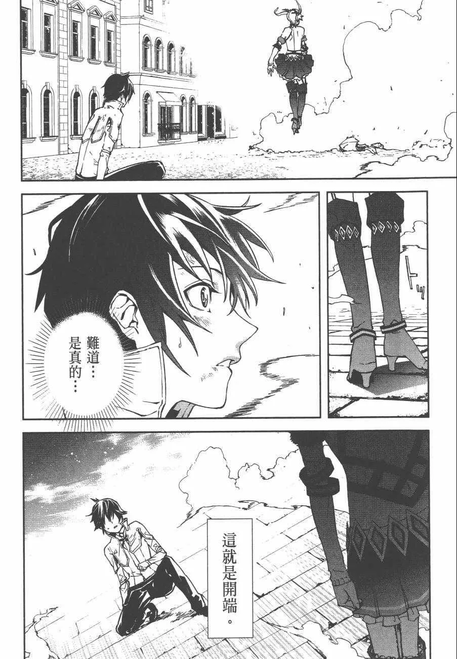 1 第45页