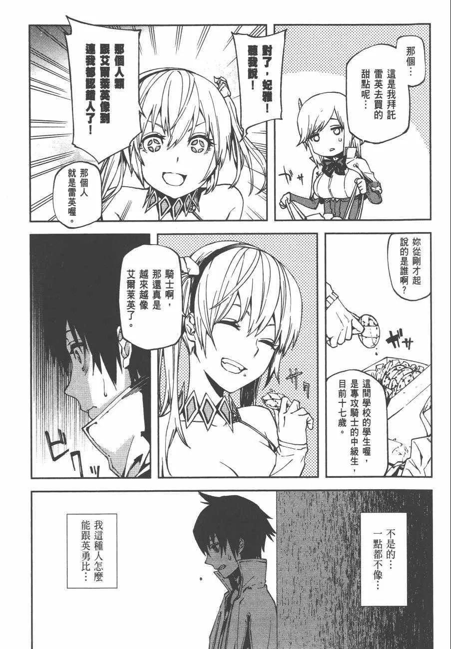 1 第57页