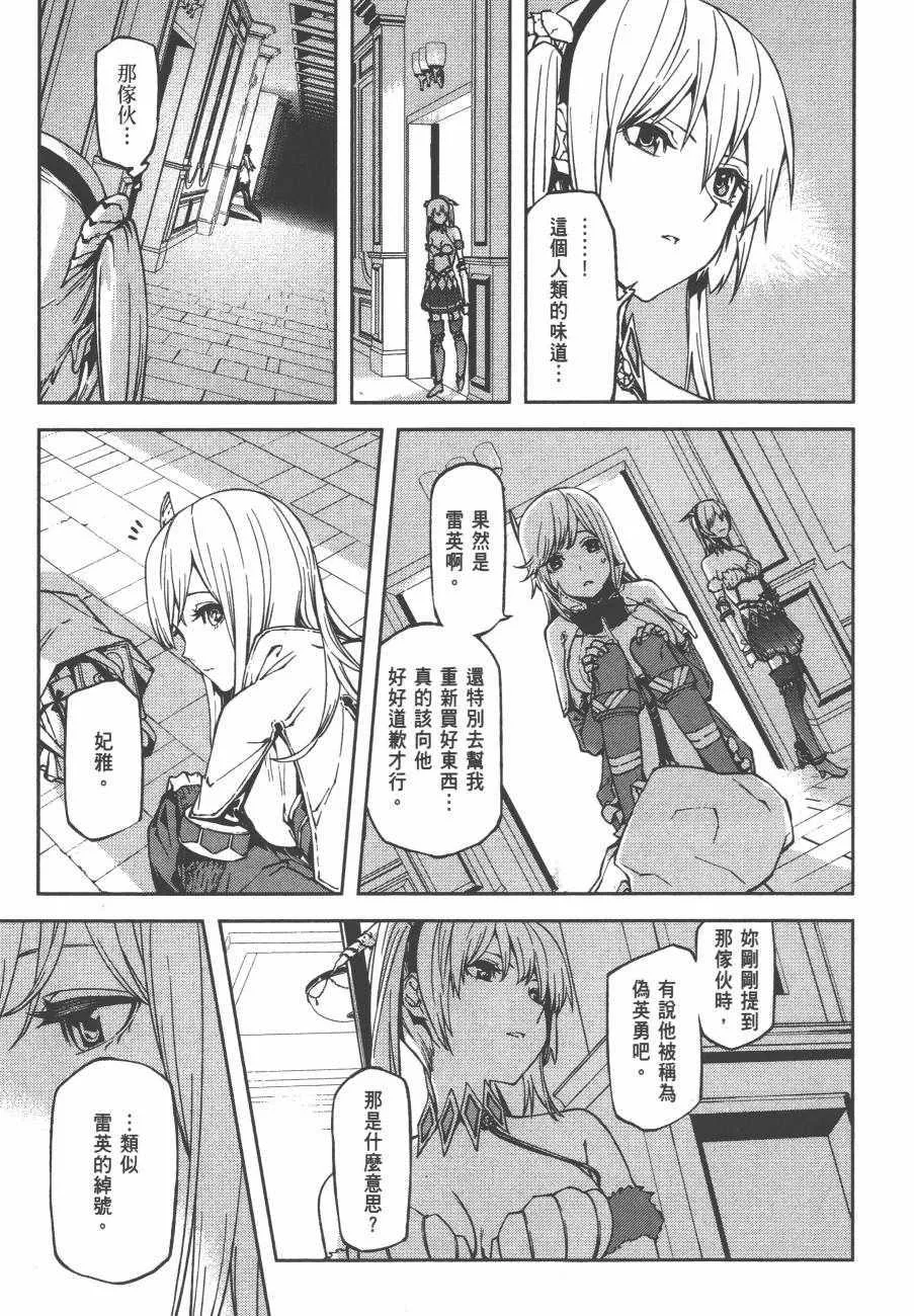 1 第62页